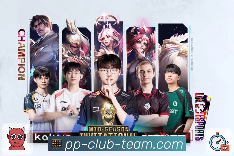 pp体育APP 高清赛事图